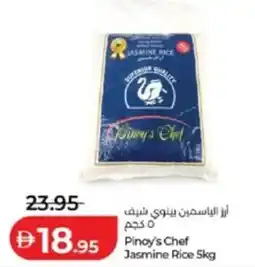 Lulu Hypermarket Pinoy's Chef Jasmine Rice offer