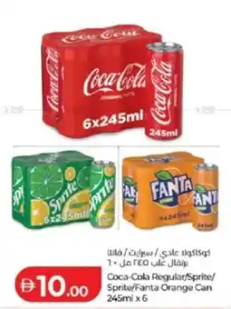 Lulu Hypermarket Coca-Cola Regular/Sprite/ Sprite/Fanta Orange Can offer