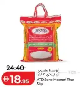 Lulu Hypermarket ATD Sona Masoori Rice offer