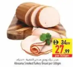 Safeer Market Aneama Smoked Turkey Breast offer