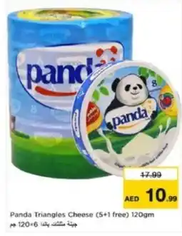 Last Chance Panda Triangles Cheese offer