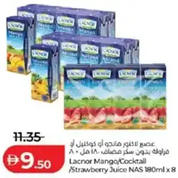 Lulu Hypermarket Lacnor Mango/Cocktail /Strawberry Juice NAS offer