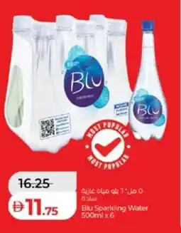 Lulu Hypermarket Blu Sparkling Water offer