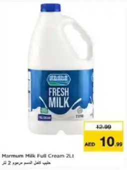 Last Chance Marmum Milk Full Cream offer