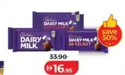 Lulu Hypermarket Cadbury Dairymilk Bar offer