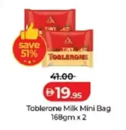 Lulu Hypermarket Toblerone Milk Mini Bag offer