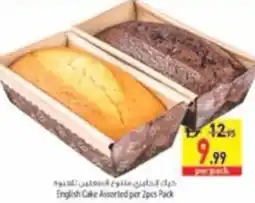 Safeer Market English Cake Assorted offer