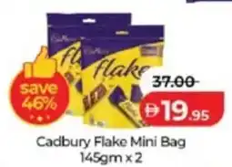 Lulu Hypermarket Cadbury Flake Mini Bag offer