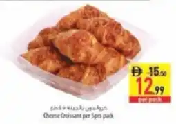 Safeer Market Cheese Croissant Spes offer