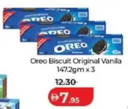 Lulu Hypermarket Oreo Biscuit Original Vanila offer