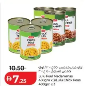 Lulu Hypermarket Lulu Foul Medammas /Lulu Chick Peas offer