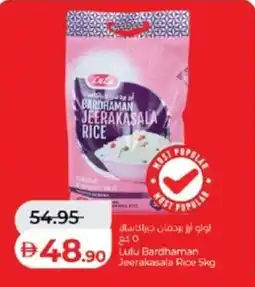 Lulu Hypermarket Lulu Bardhaman Jeerakasala Rice offer