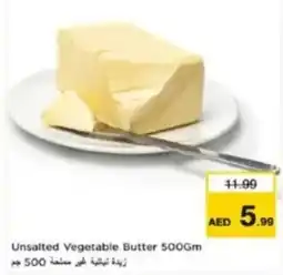 Last Chance Unsalted Vegetable Butter offer