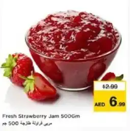 Last Chance Fresh Strawberry Jam offer