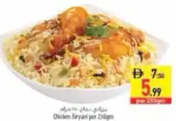 Safeer Market Chicken Biryani offer