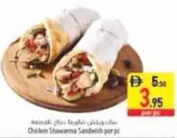 Safeer Market Chicken Shawarma Sandwich offer