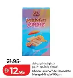 Lulu Hypermarket Choco Lake White Chocolate Mango Mingle offer