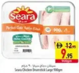 Safeer Market Seara Chicken Drumstick Large offer