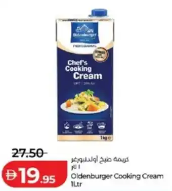 Lulu Hypermarket Oldenburger Cooking Cream offer