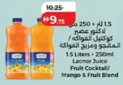 Lulu Hypermarket Lacnor Juice Fruit Cocktail/ Mango & Fruit Blend offer