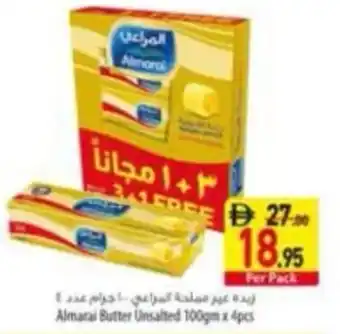 Safeer Market Almarai Butter Unsalted offer
