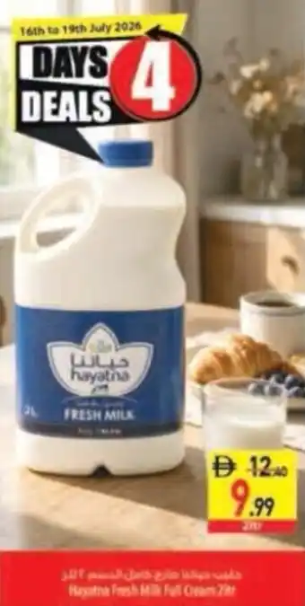 Safeer Market Hayatna Fresh Milk Full Cream offer