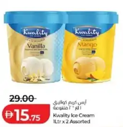 Lulu Hypermarket Kwality Ice Cream offer
