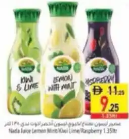Safeer Market Nadia Juice Lemon Mint/Kiwi Lime/Raspberry offer