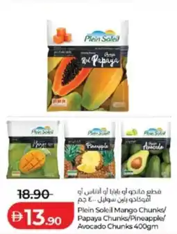 Lulu Hypermarket Plein Soleil Mango Chunks/ Papaya Chunks/Pineapple/ Avocado Chunks offer