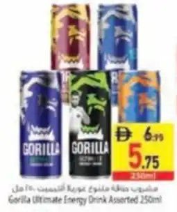 Safeer Market Gorilla Ultimate Energy Drink Assorted offer