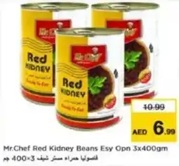 Last Chance Mr.chef red kidney beans esy opn offer