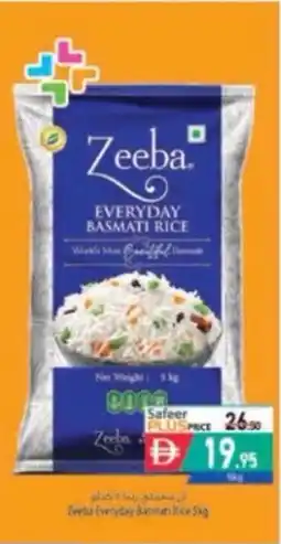 Safeer Market Zeeba Everyday Basmati Rice offer