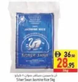 Safeer Market Silver Swan Jasmine Rice offer