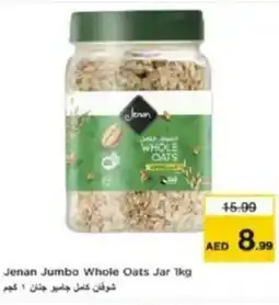 Last Chance Jenan jumbo whole oats jar offer