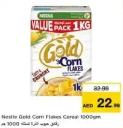 Last Chance Nestle gold corn flakes cereal offer