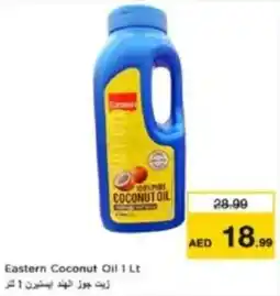 Last Chance Eastern coconut oil offer