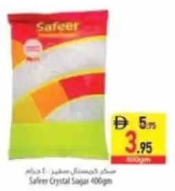 Safeer Market Safeer Crystal Sugar offer