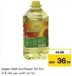 Last Chance Super chef sunflower oil offer