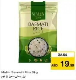 Last Chance Mahin basmati rice offer