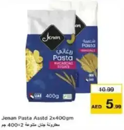 Last Chance Jenan pasta asstd offer