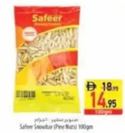 Safeer Market Safeer Snowbar (Pine Nuts) offer