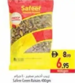 Safeer Market Safeer Green Raisins offer