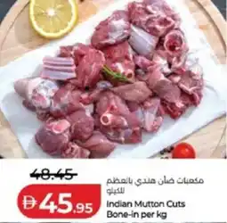 Lulu Hypermarket Indian Mutton Cuts Bone-in offer