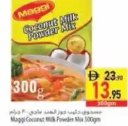 Safeer Market Maggi Coconut Milk Powder Mix offer
