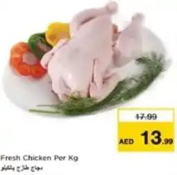 Last Chance Fresh chicken offer