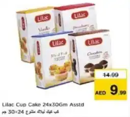 Last Chance Lilac cup cake asstd offer