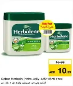 Last Chance Dabur herboln ptrim jelly offer