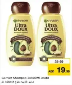 Last Chance Garnier shampoo asstd offer