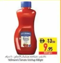 Safeer Market Hellmann's Tomato Ketchup offer