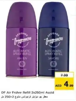 Last Chance DF Air Frshnr Refill offer